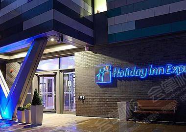 Holiday Inn Express Manchester City Centre Arena